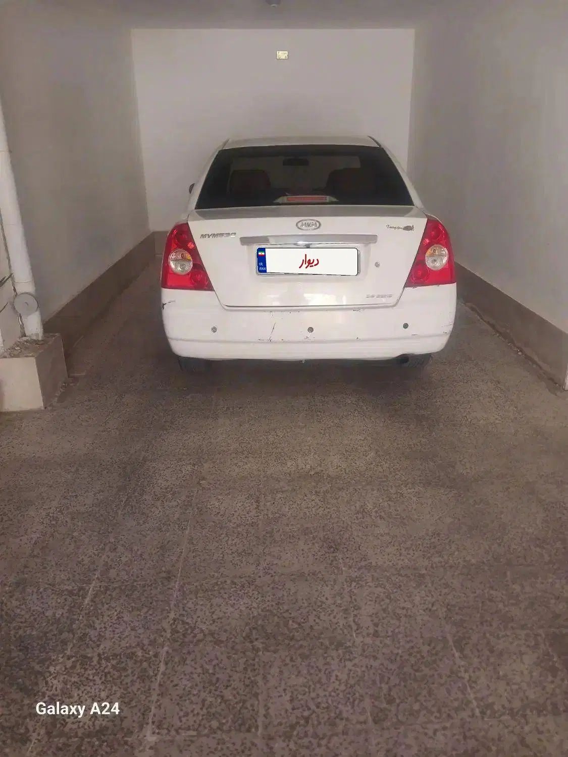 ام وی ام 530 دنده ای - 1392