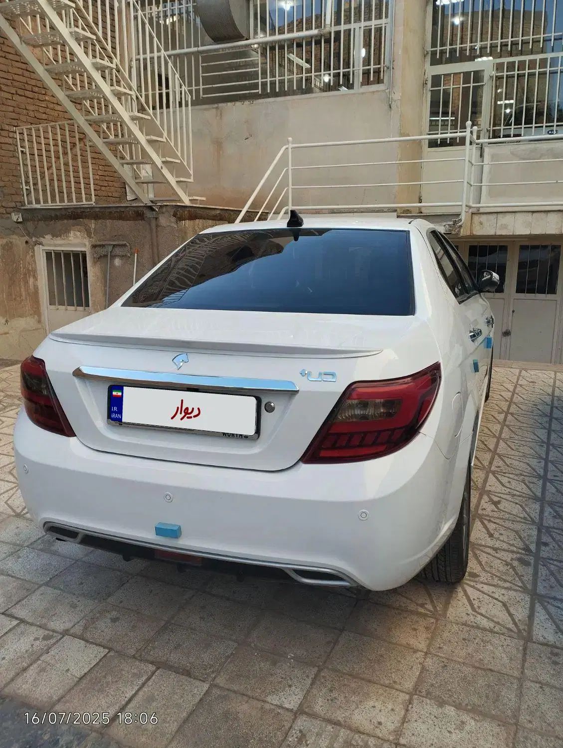 دنا پلاس توربو اتوماتیک - 1401