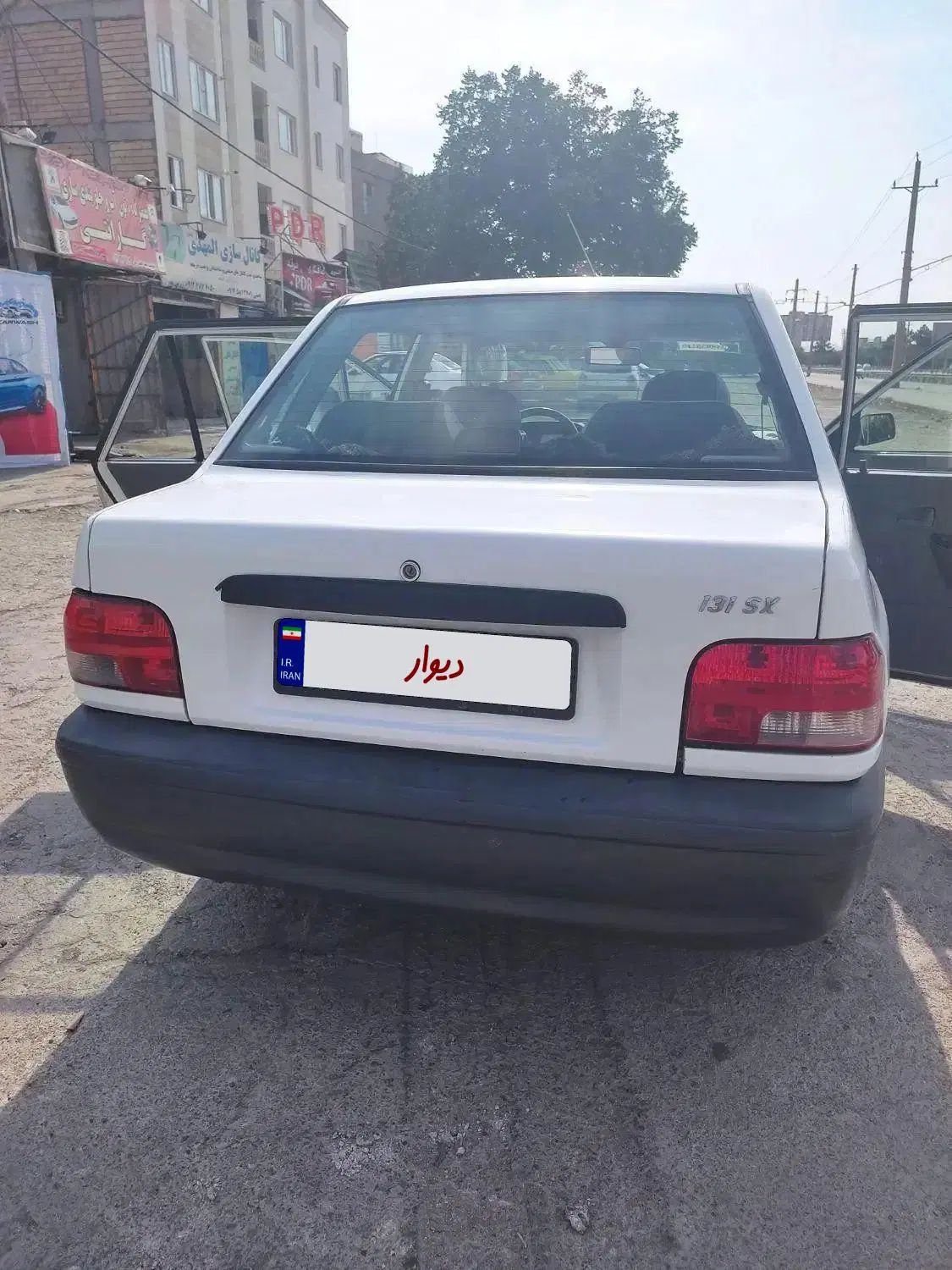 پراید 131 SX - 1390