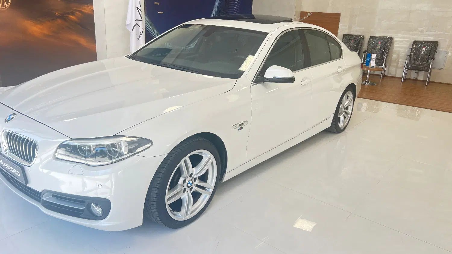 ب ام و سری 5 520i - 2014