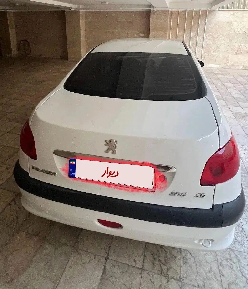 پژو 206 تیپ 5 - 1395