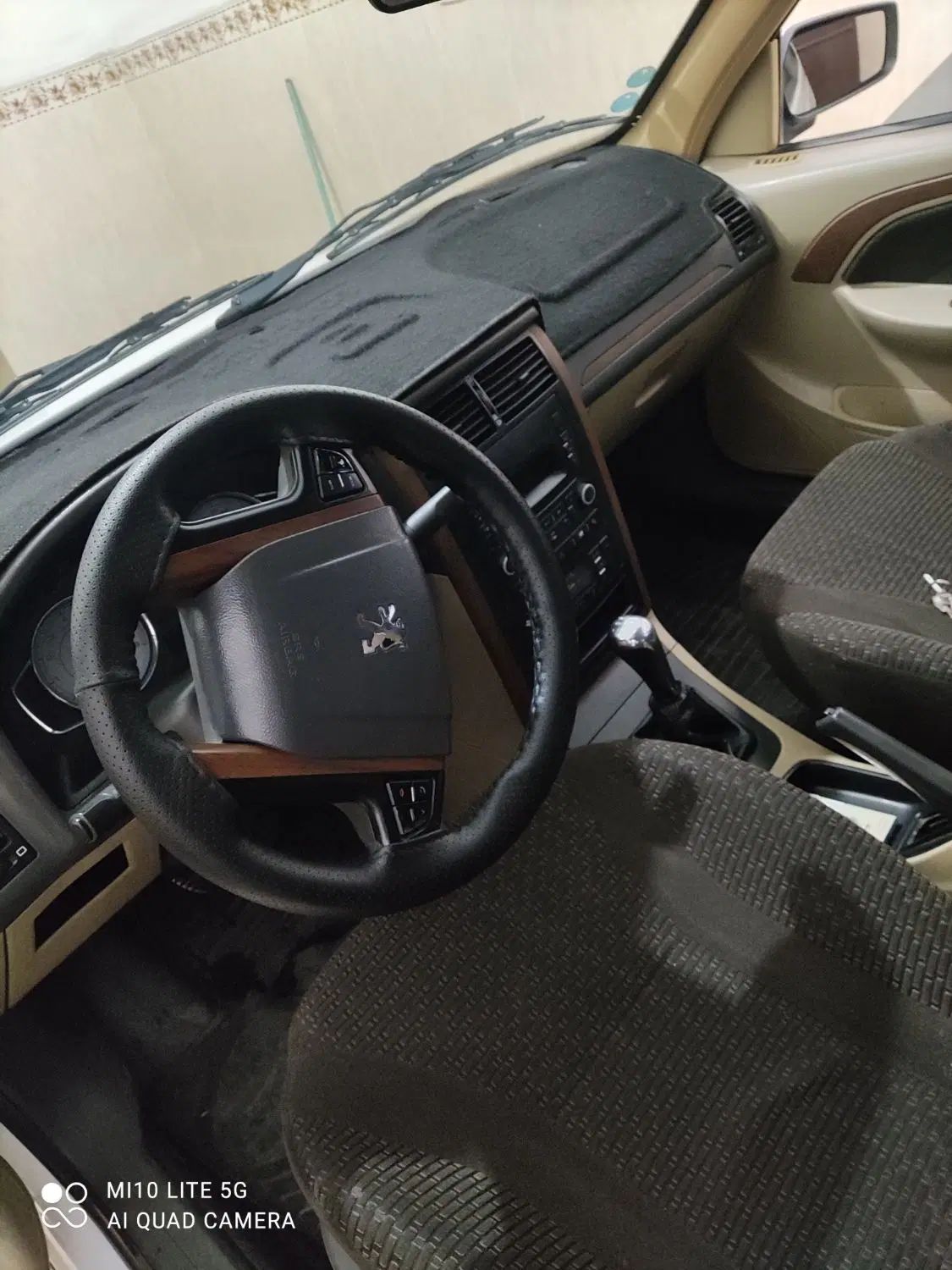 پژو پارس سال - 1400