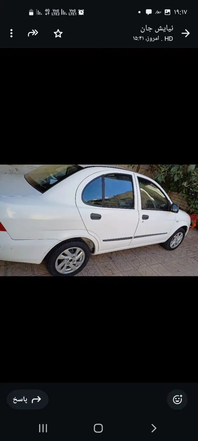 تیبا صندوق دار SX - 1398