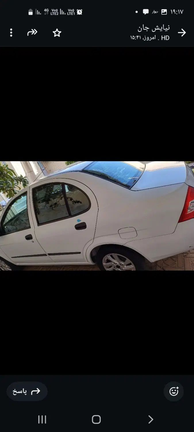 تیبا صندوق دار SX - 1398