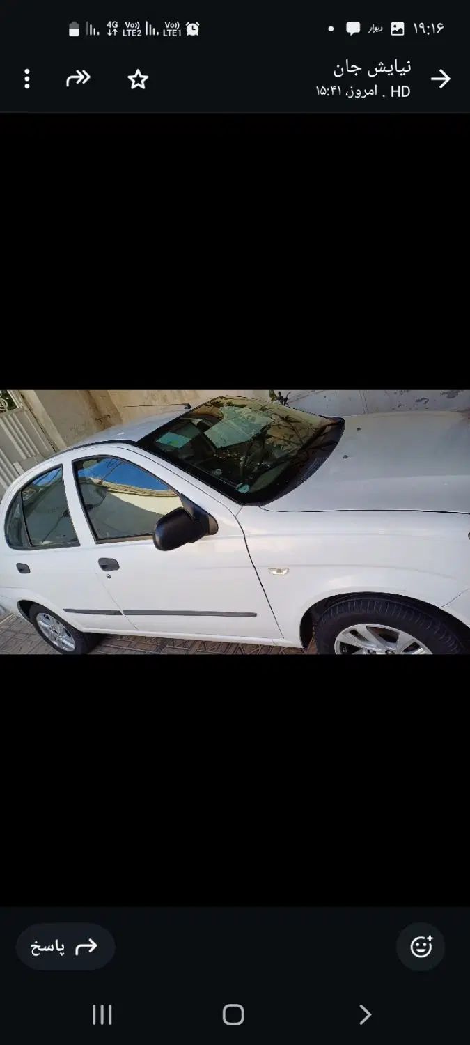 تیبا صندوق دار SX - 1398
