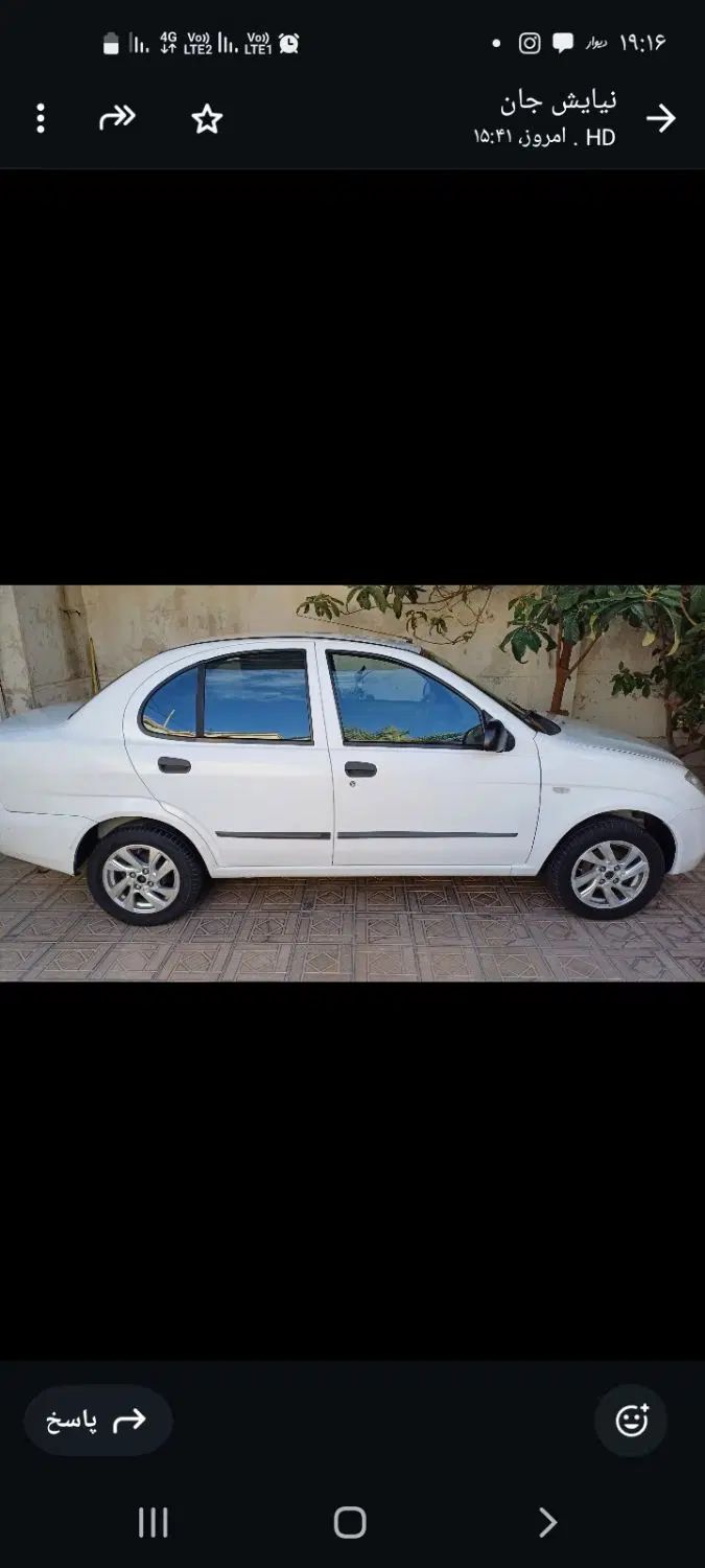 خودرو تیبا، صندوق دار آگهی ann_19979339