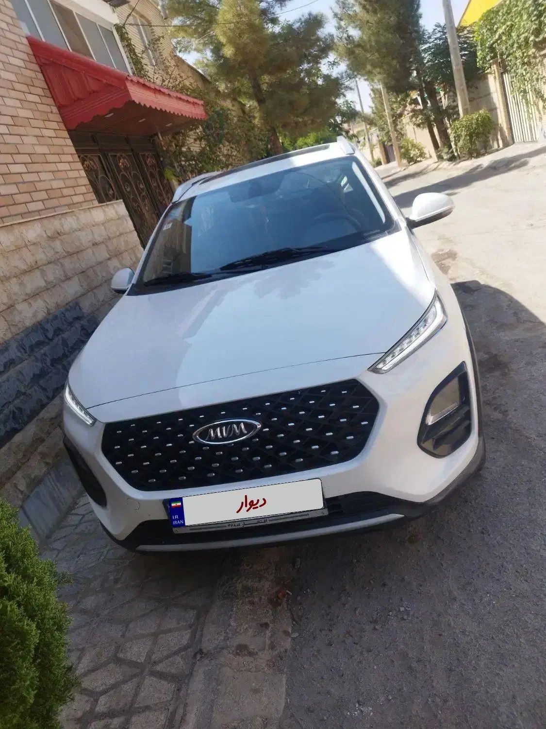 ام وی ام X22 پرو اتوماتیک اکسلنت - 1403