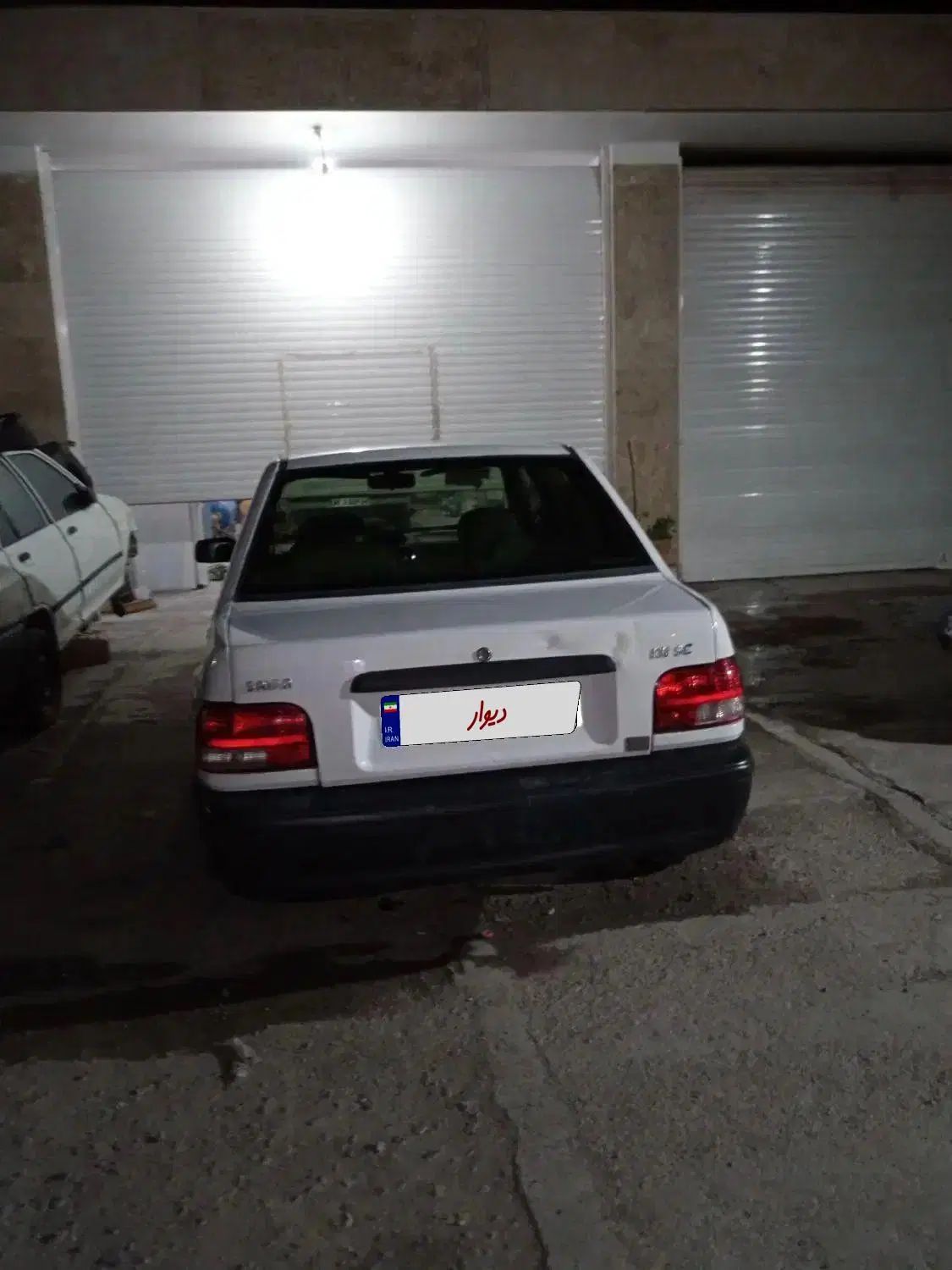 پراید 131 SL - 1392