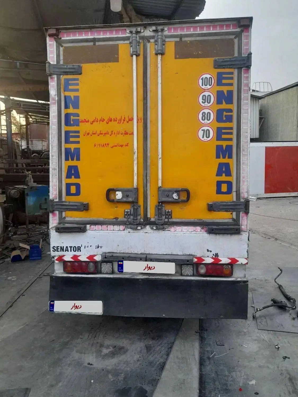 زامیاد وانت نیسانZ24 بنزینی - 1384
