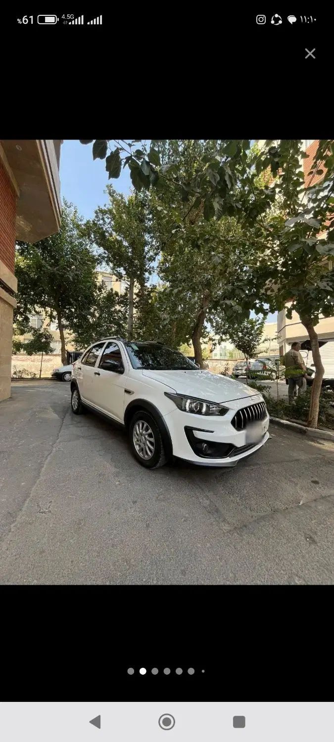 اطلس G دنده ای - 1404