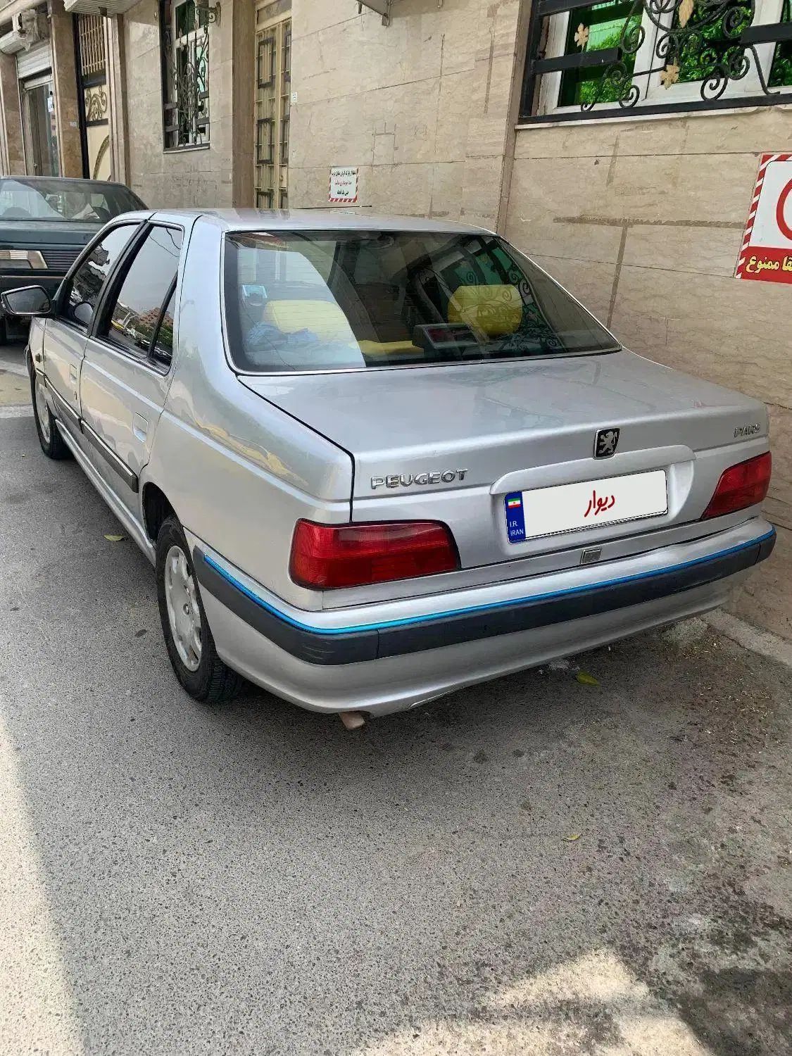 پژو پارس XU7ساده - 1383
