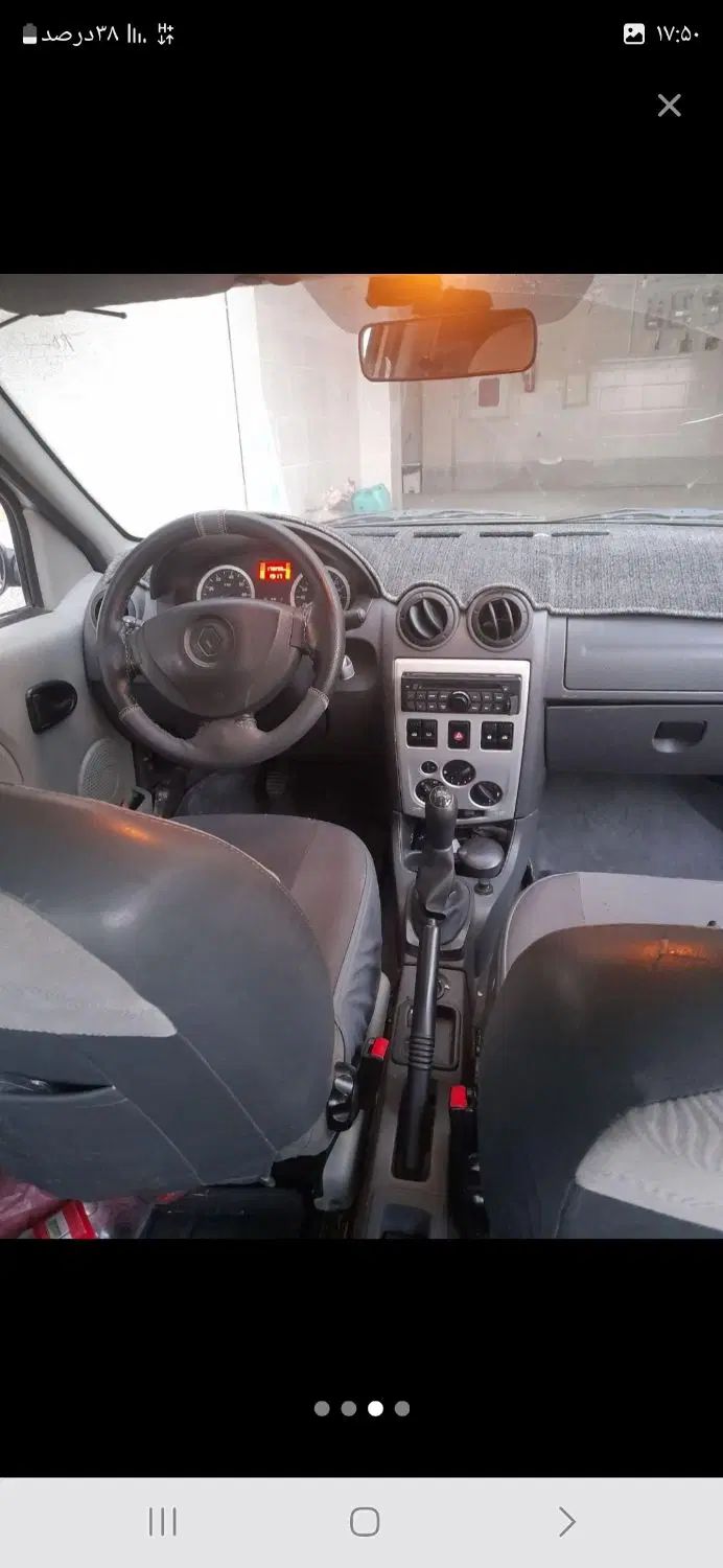 رنو تندر 90 E2 - 1395