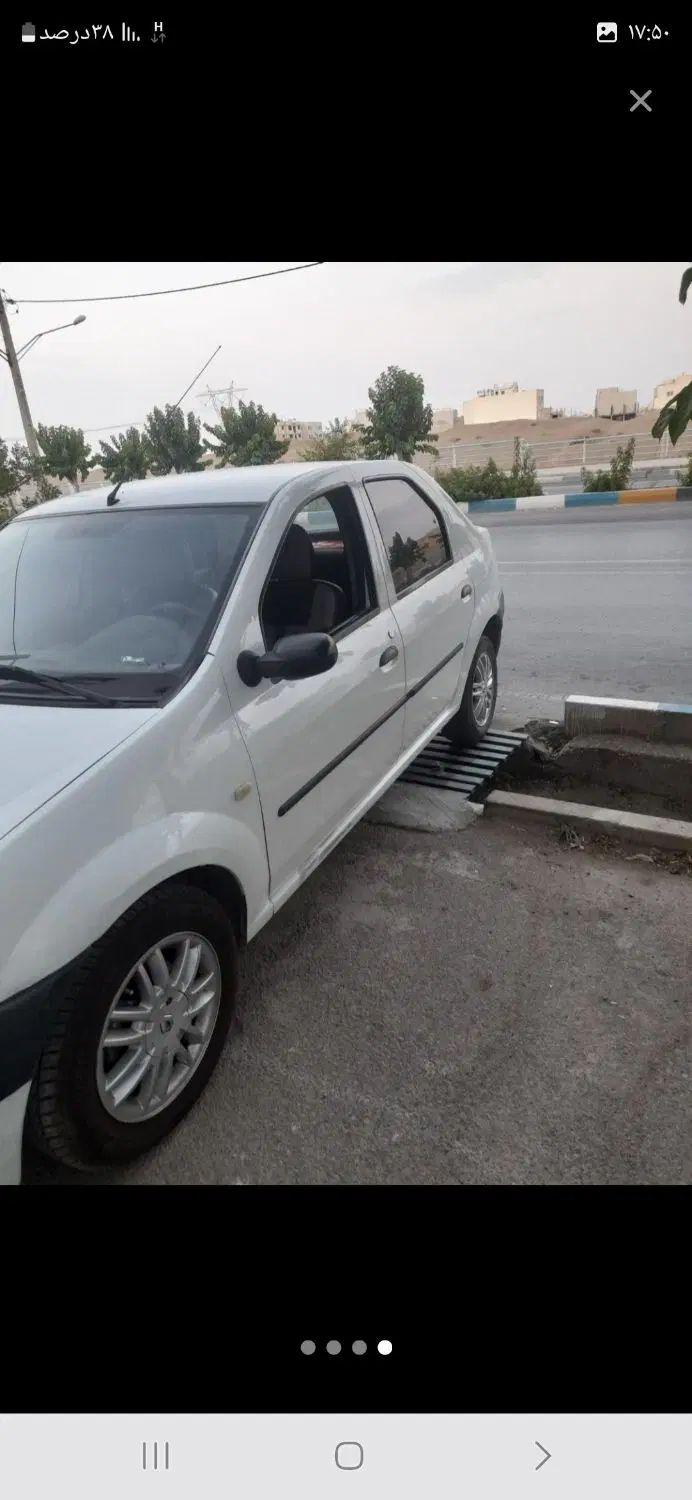 رنو تندر 90 E2 - 1395