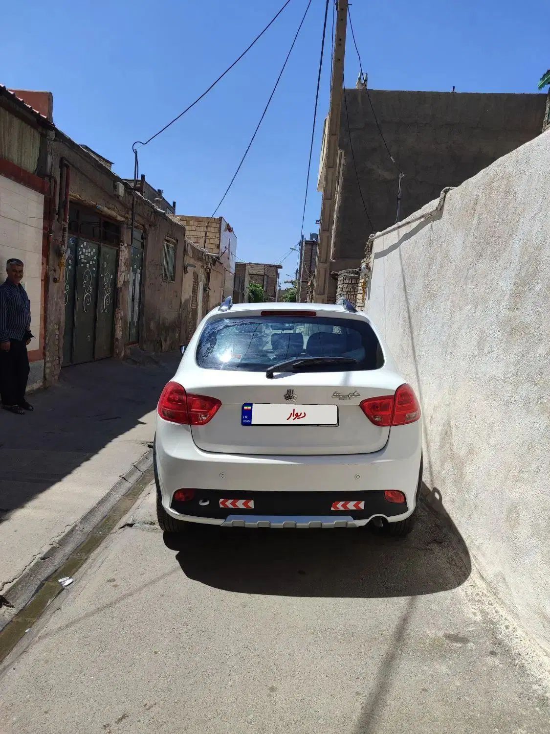 کوییک S پایه - 1402