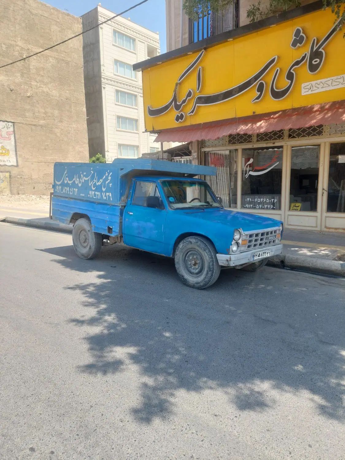 زامیاد وانت نیسانZ24 دوگانه سوز - 1379