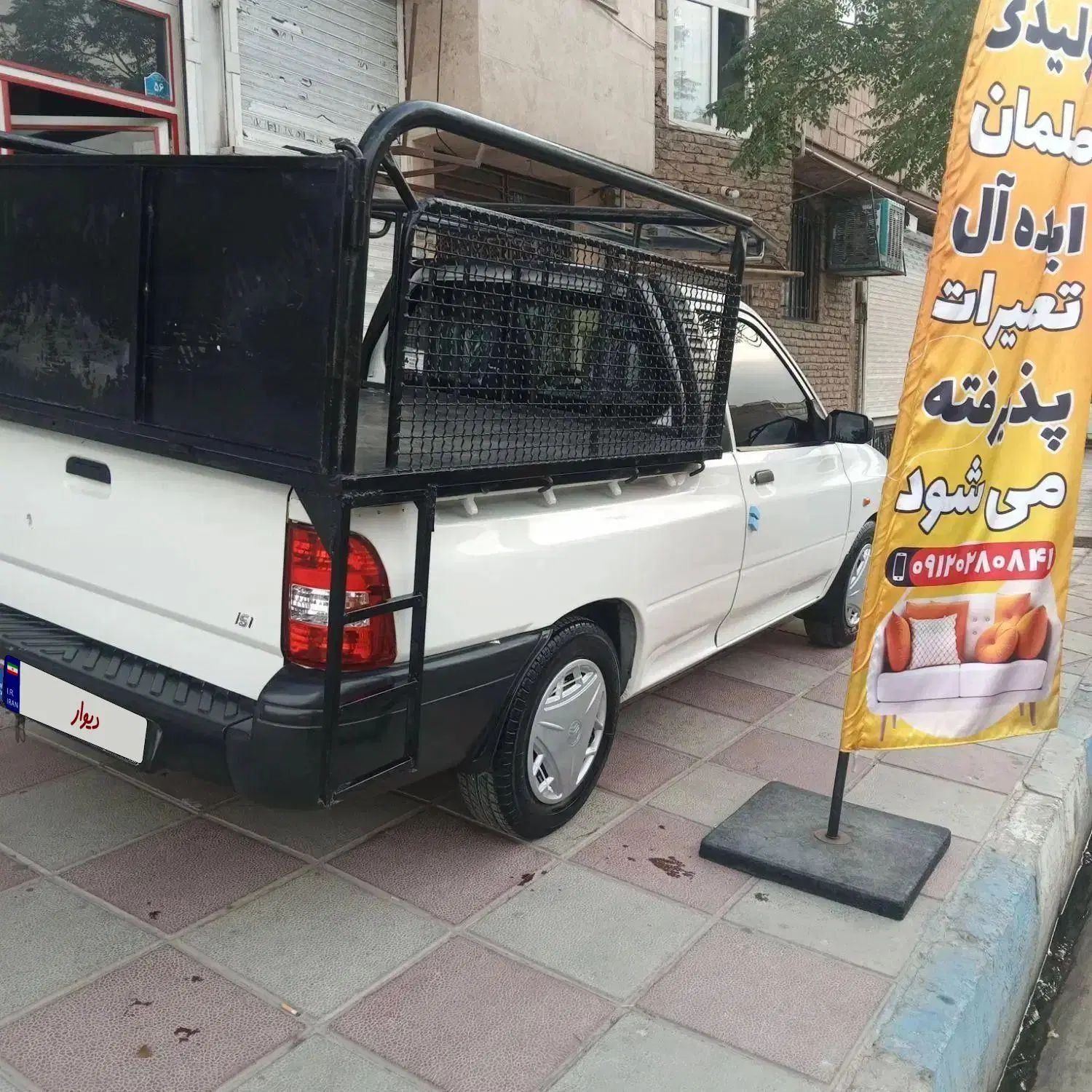 پراید 151 SE - 1403