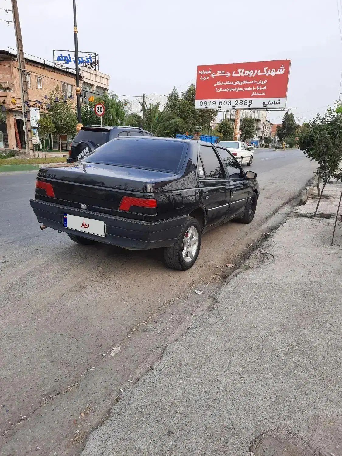 خودرو پژو، 405 آگهی ann_19979872