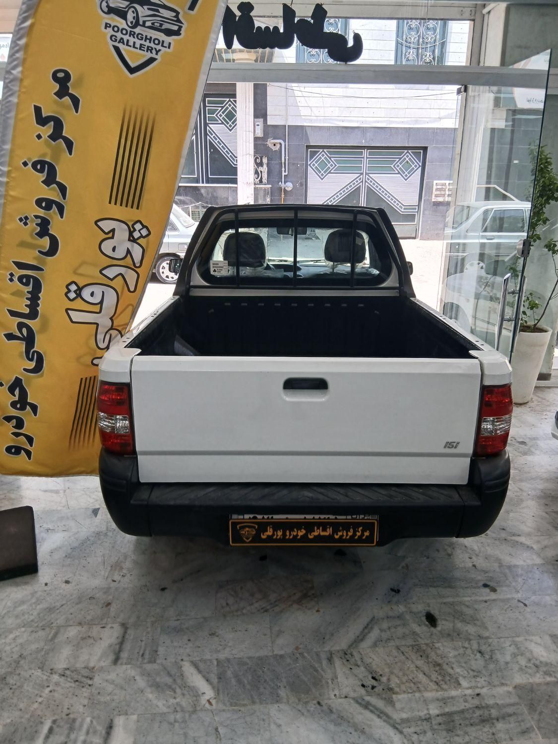 پراید 151 SL - 1404