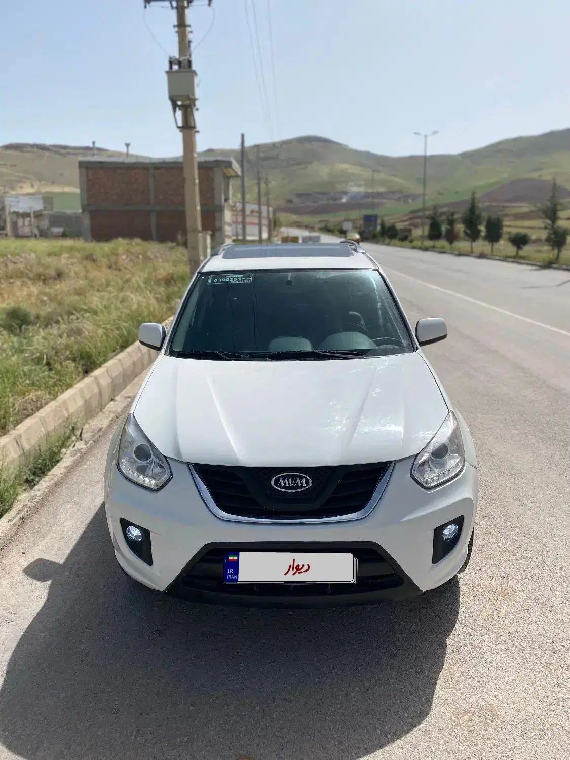 ام وی ام X33 دنده‌ای ساده - 1395
