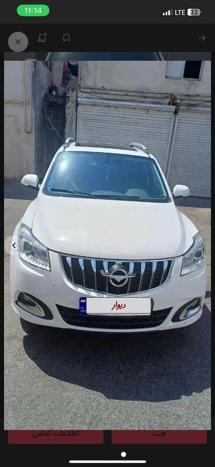 خودرو هایما، S7 آگهی ann_19979895