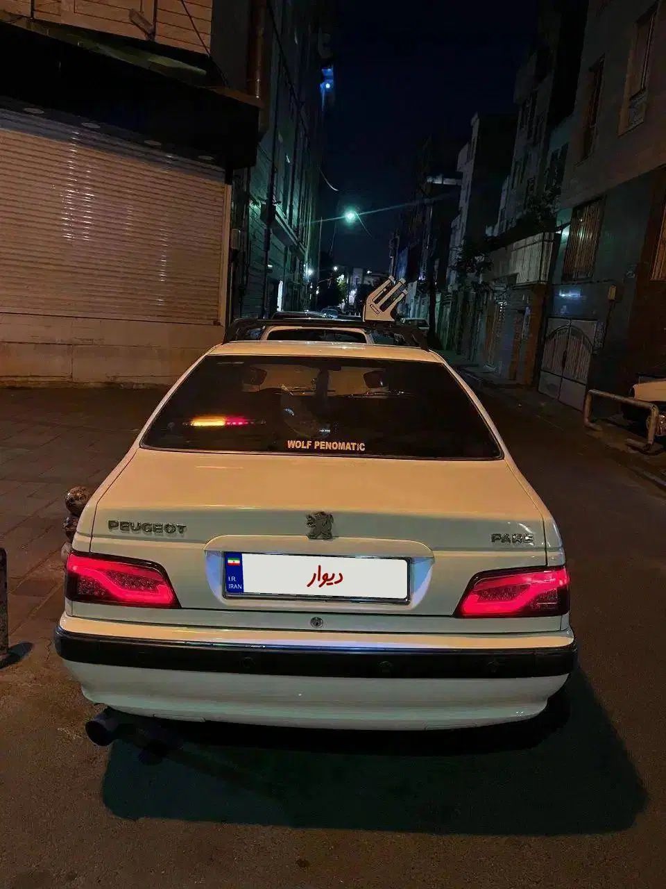 پژو پارس سال - 1393