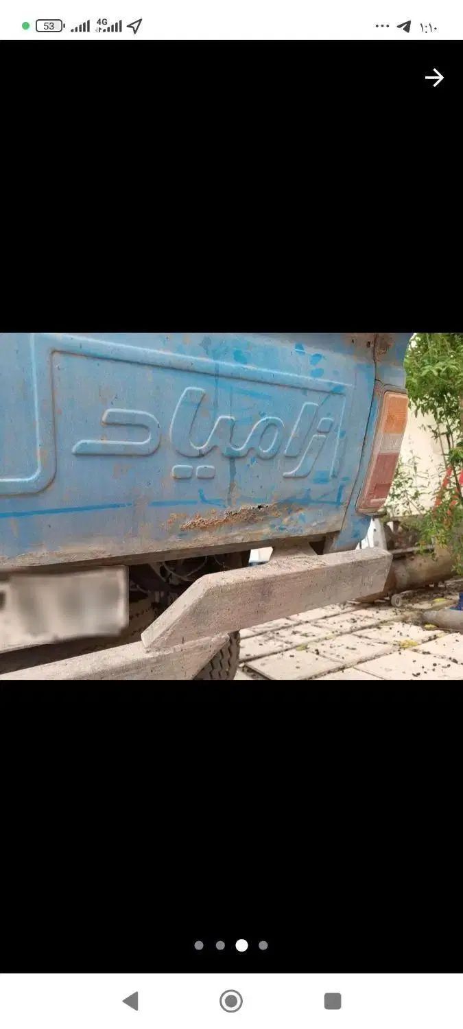 زامیاد وانت نیسانZ24 دیزلی - 1398