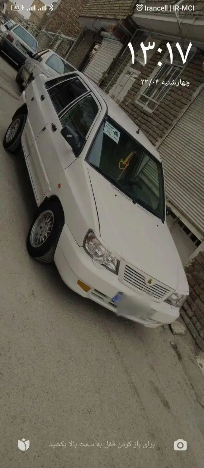 پراید 132 ساده - 1387