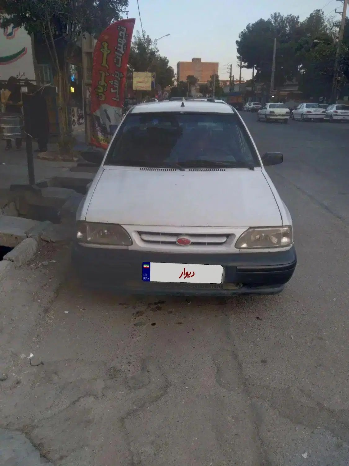 خودرو پراید، 131 آگهی ann_19980009