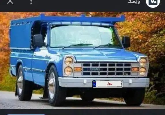 خودرو زامیاد، وانت نیسانZ24 آگهی ann_19980199