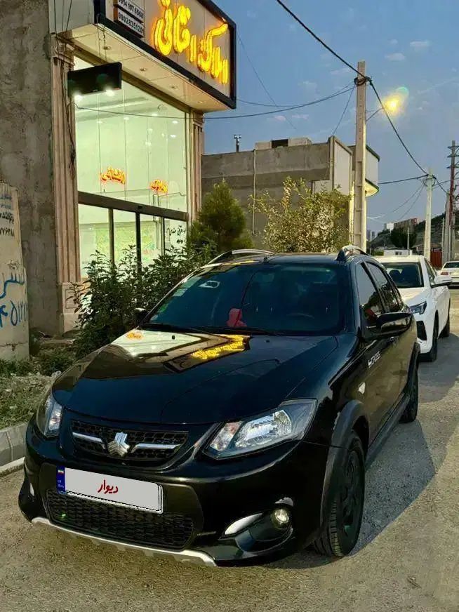 کوییک معمولی دنده‌ای - 1399