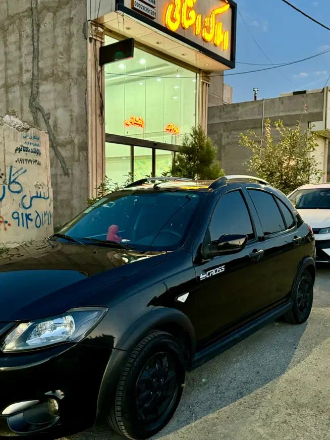 کوییک معمولی دنده‌ای - 1399