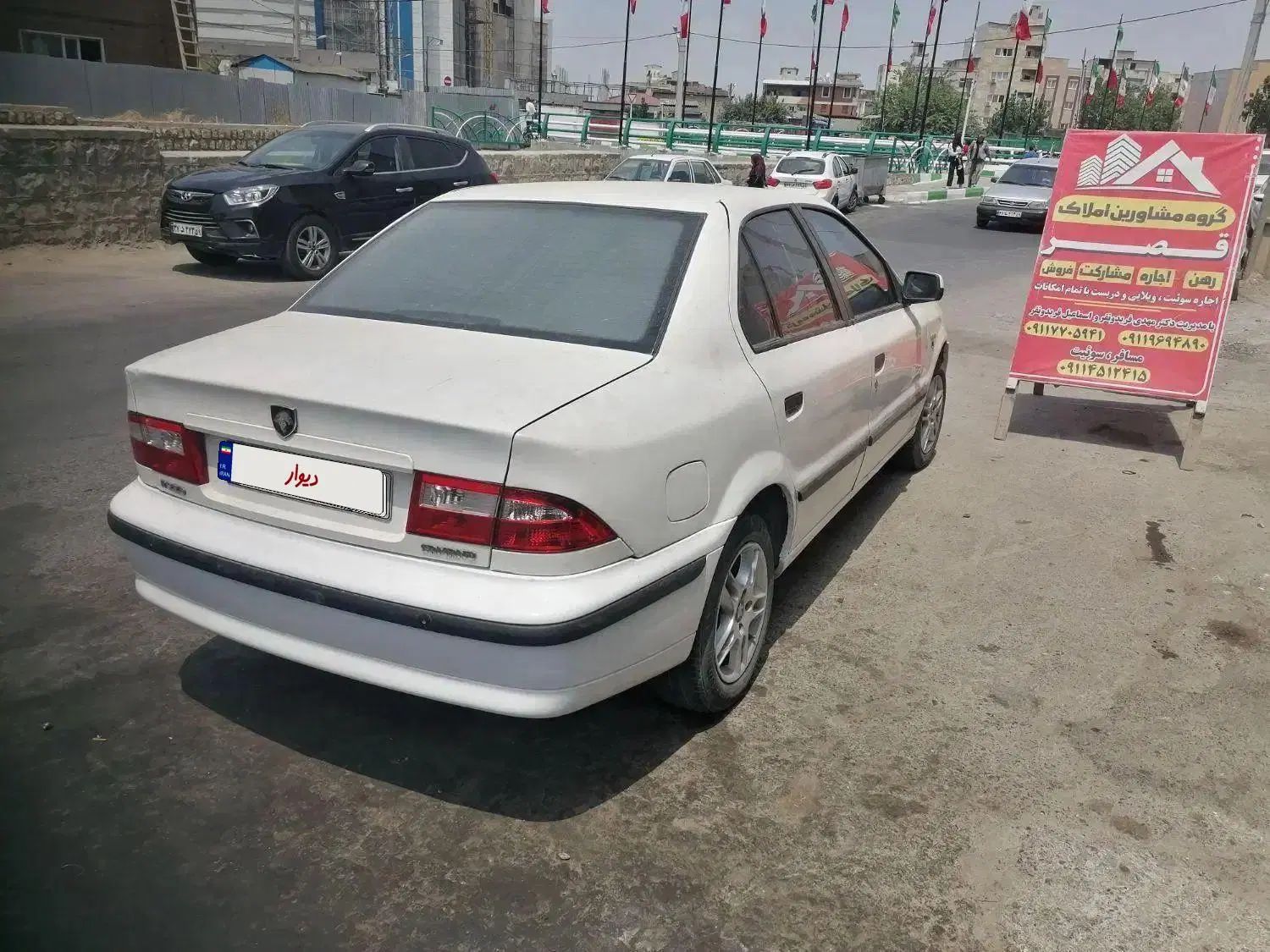 سمند LX XU7 دوگانه سوز - 1388
