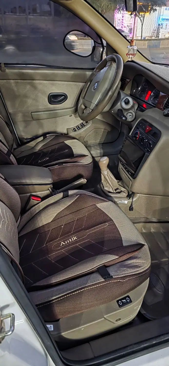 سمند LX XU7 - 1398
