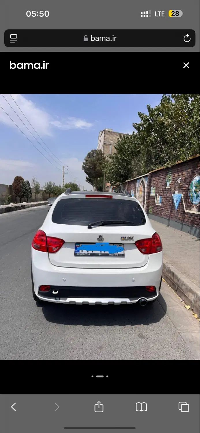 کوییک R دنده‌ای - 1399