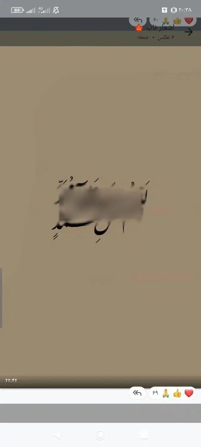 خودرو تیبا، 2 آگهی ann_19980491