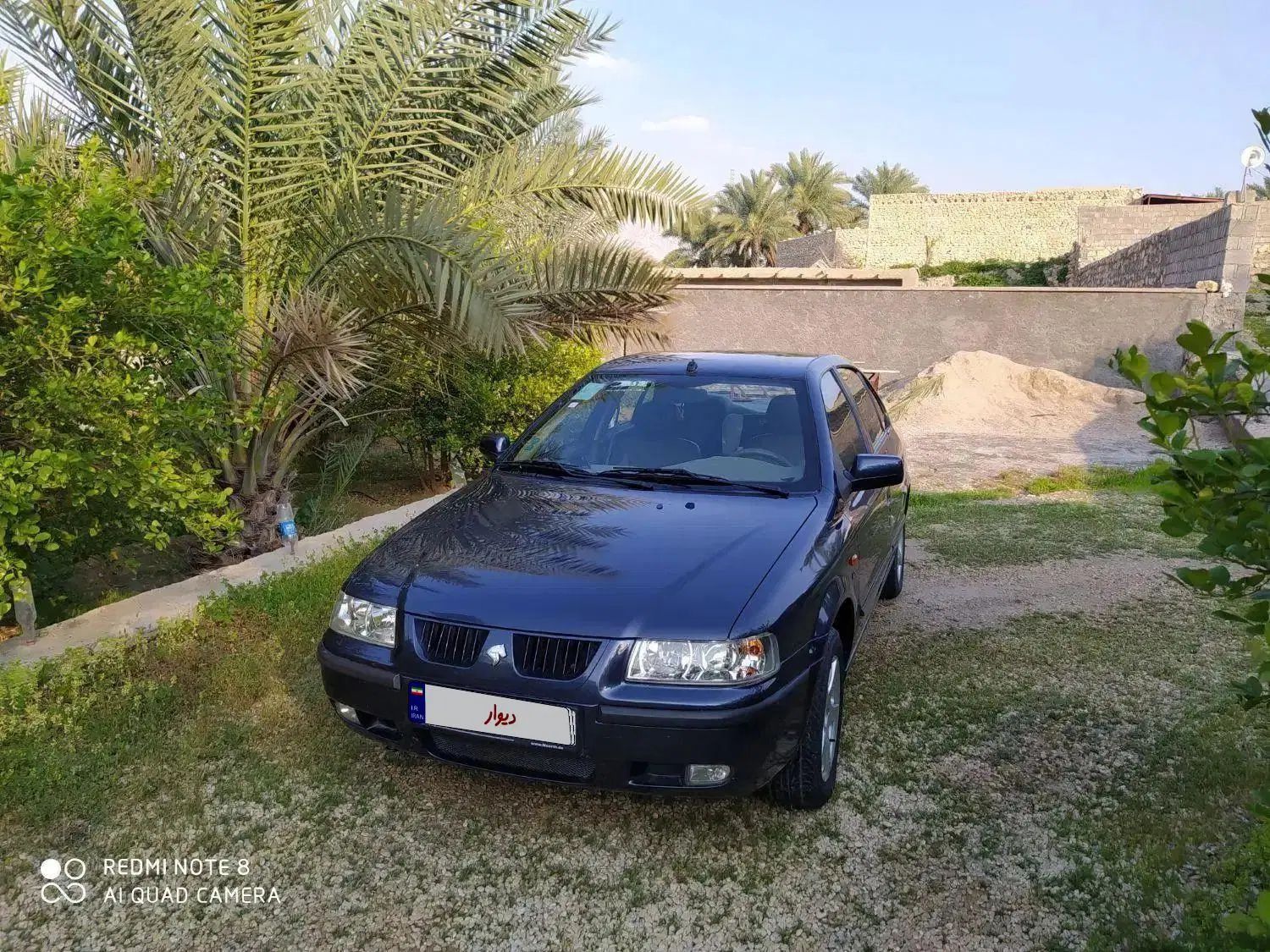 سمند LX XU7 - 1395