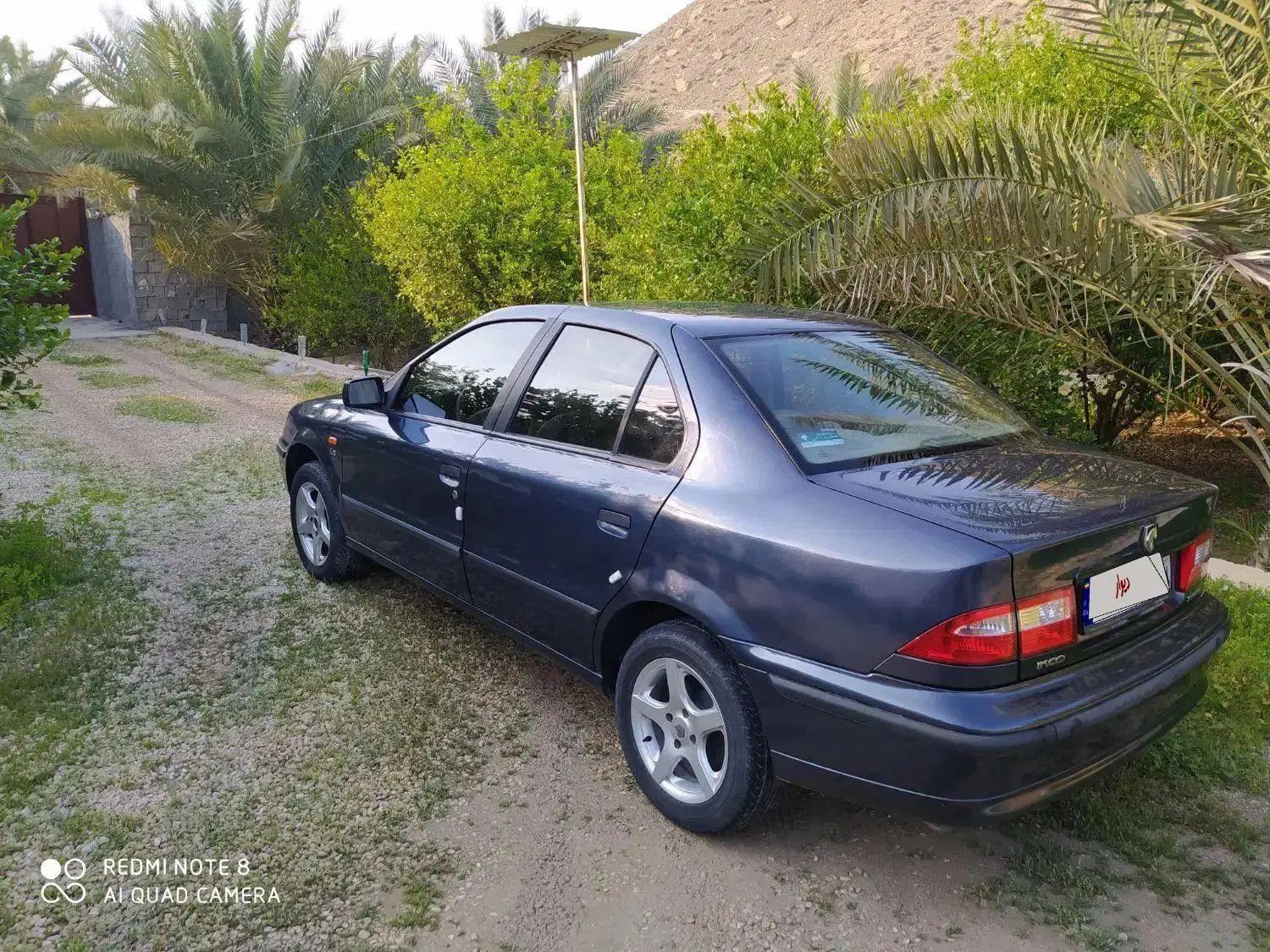 سمند LX XU7 - 1395