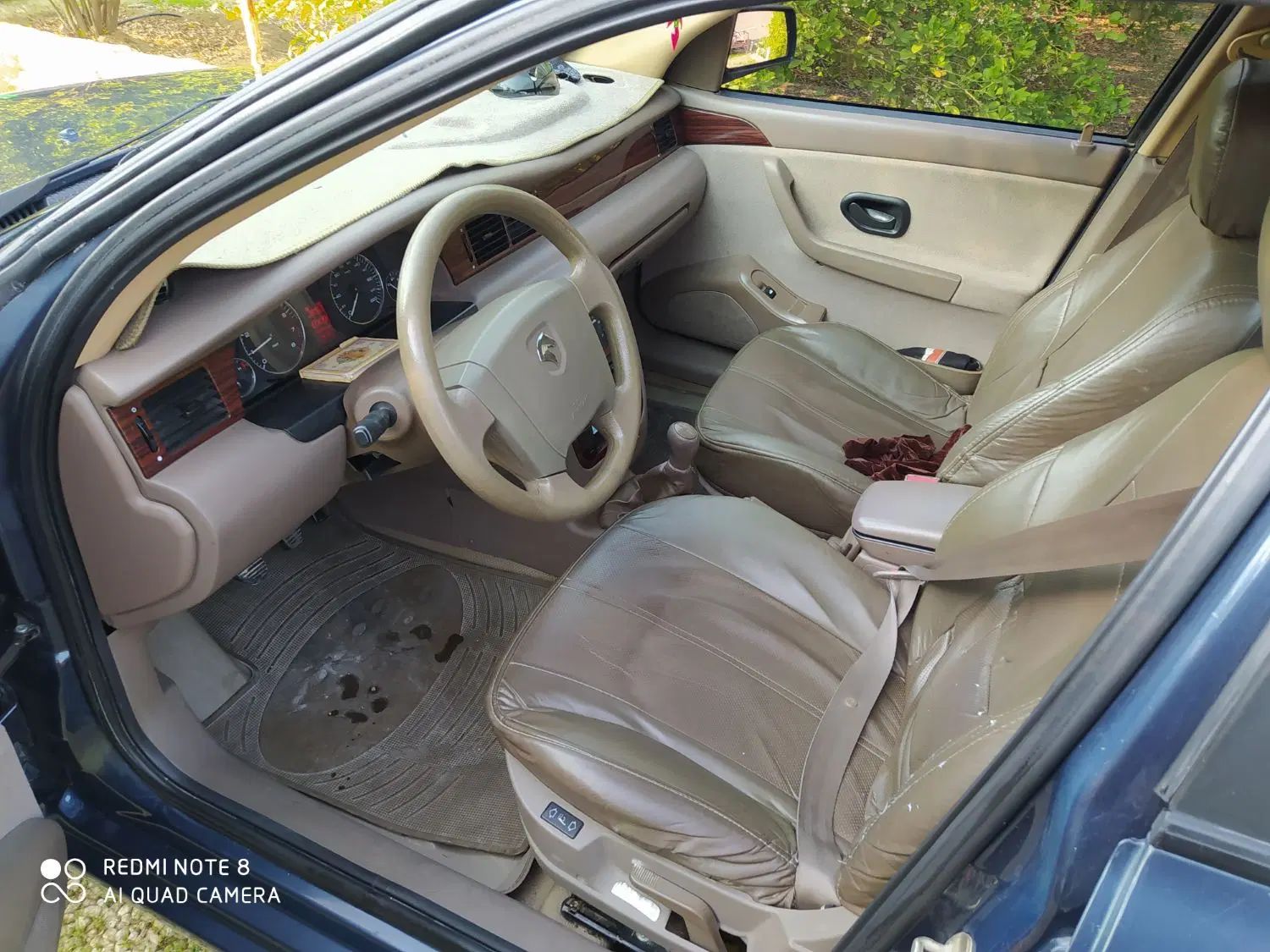 سمند LX XU7 - 1395