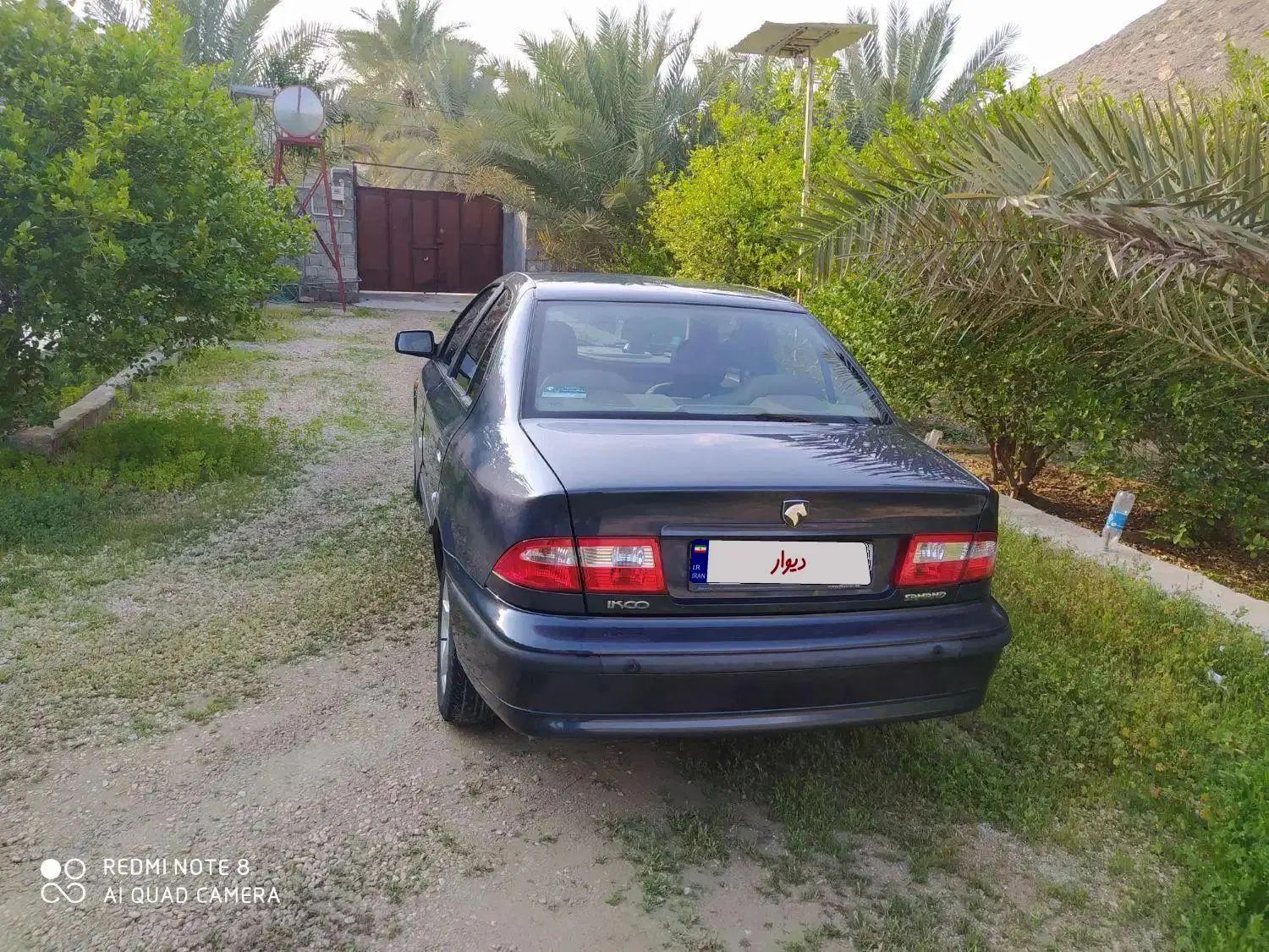 سمند LX XU7 - 1395