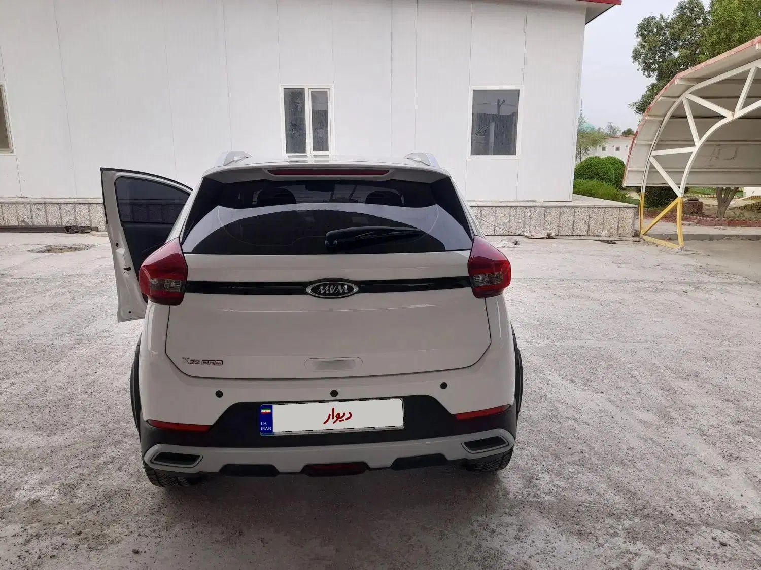 ام وی ام X22 پرو اتوماتیک اکسلنت - 1403