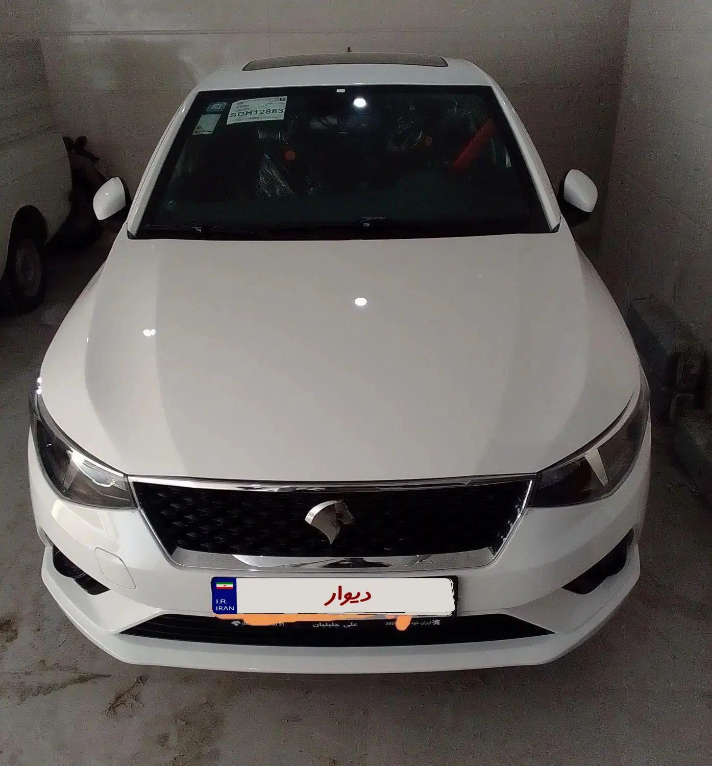 تارا اتوماتیک V4 LX - 1404