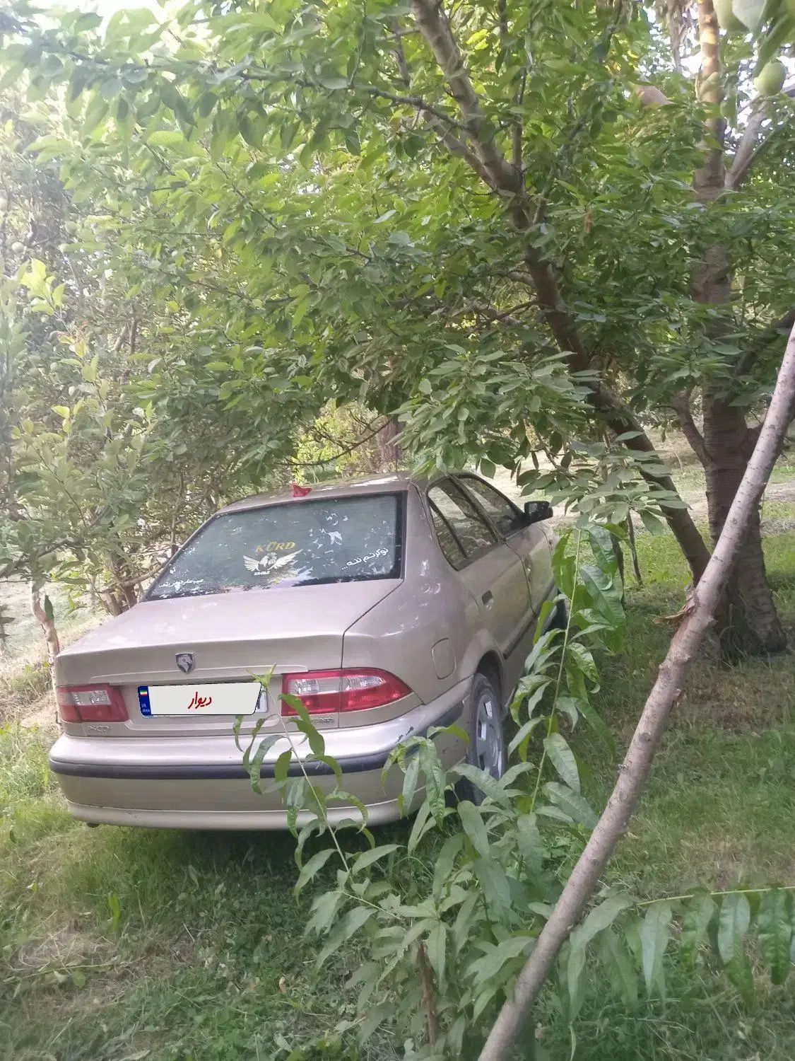 سمند LX XU7 - 1383