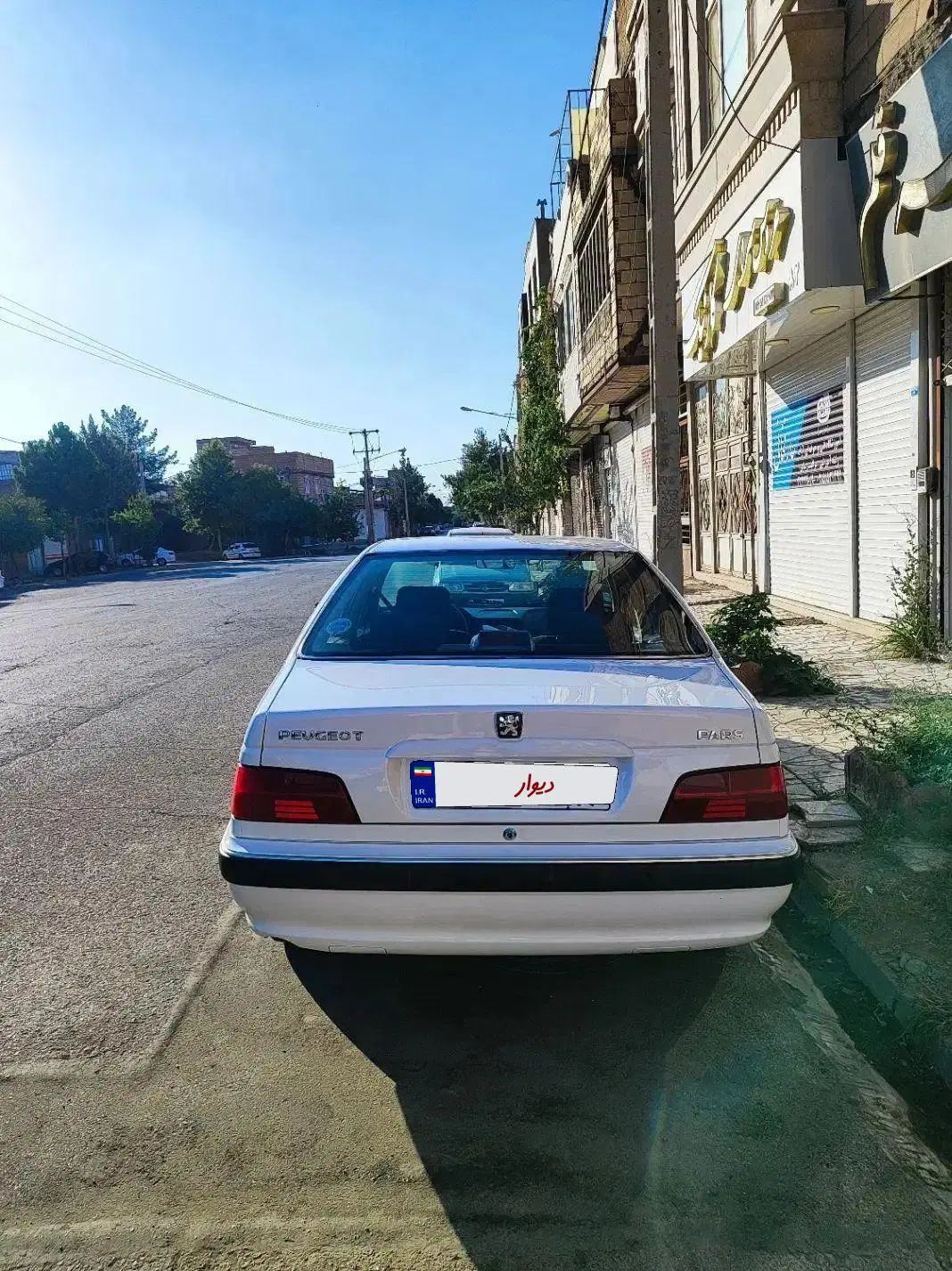 پژو پارس XU7P - 1402
