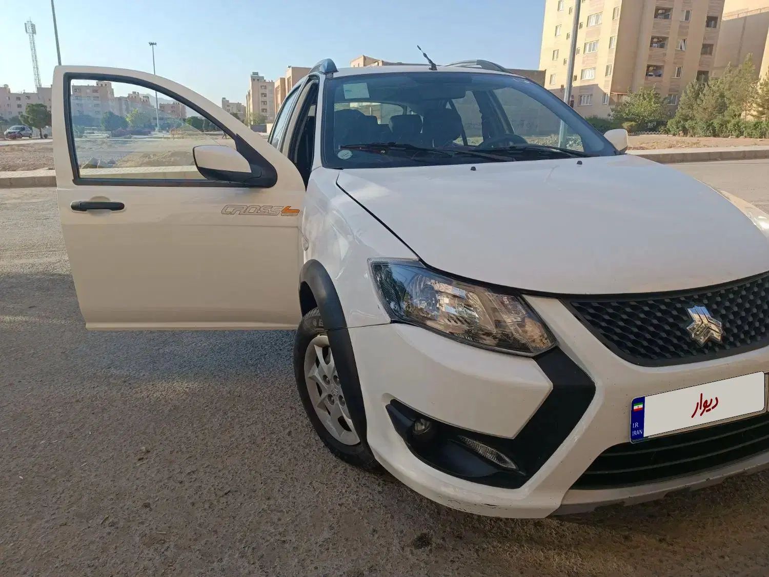 کوییک S پایه - 1400