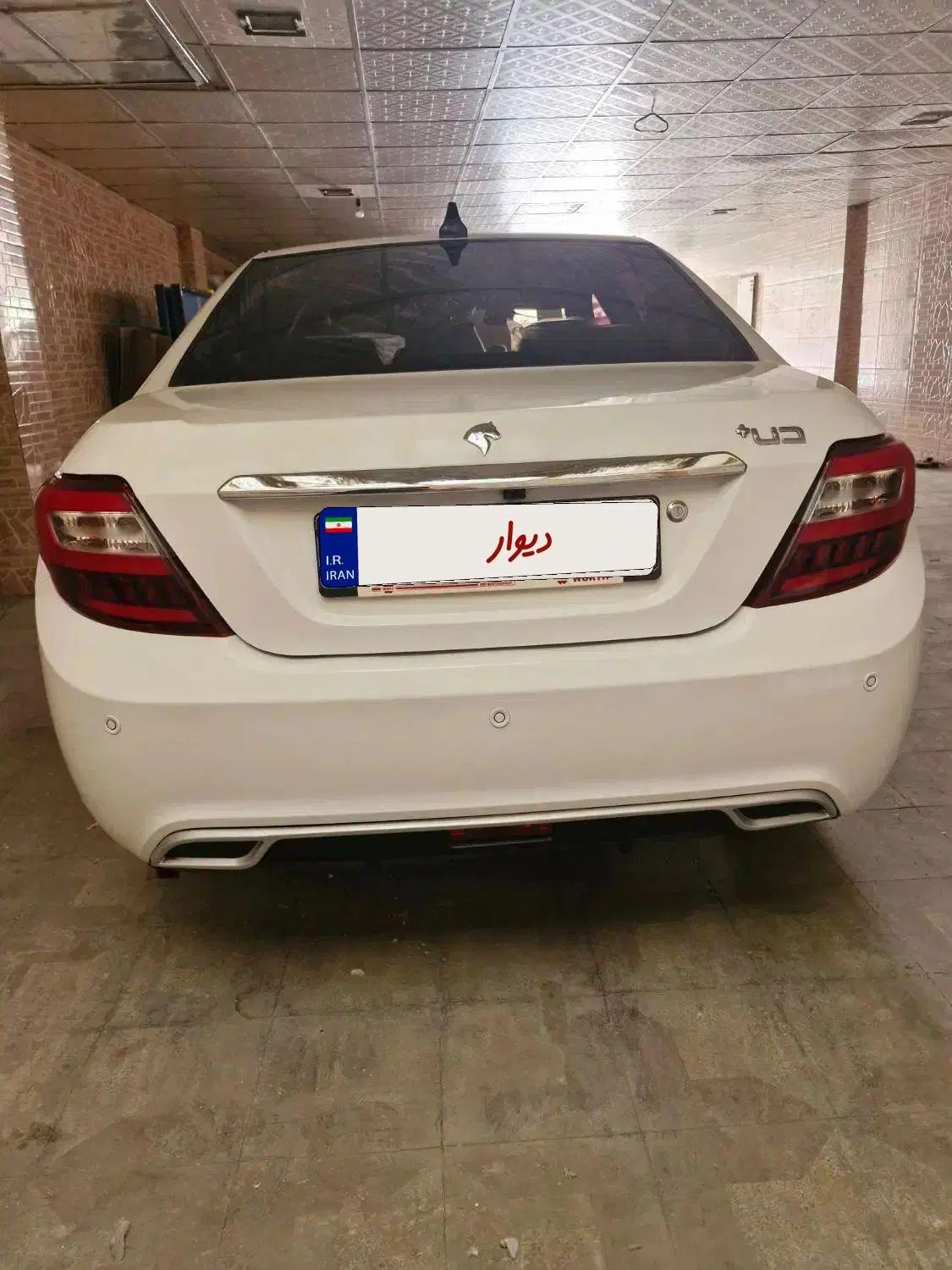 دنا پلاس توربو اتوماتیک - 1400