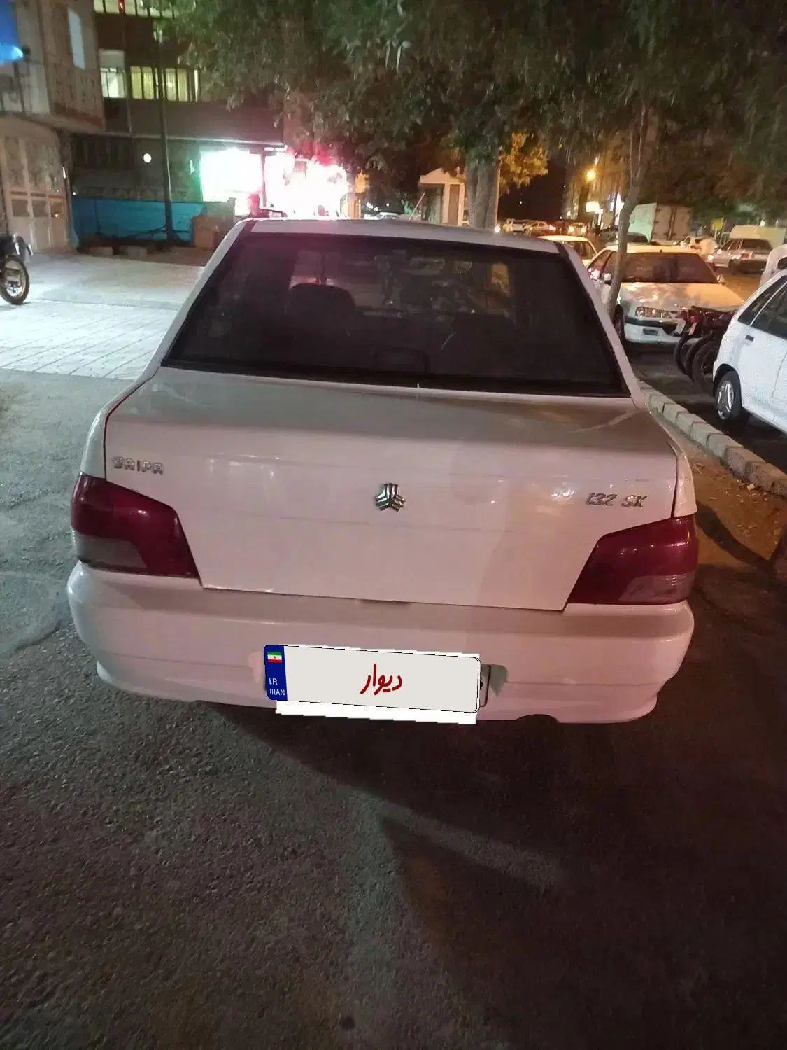 پراید 132 SX - 1390