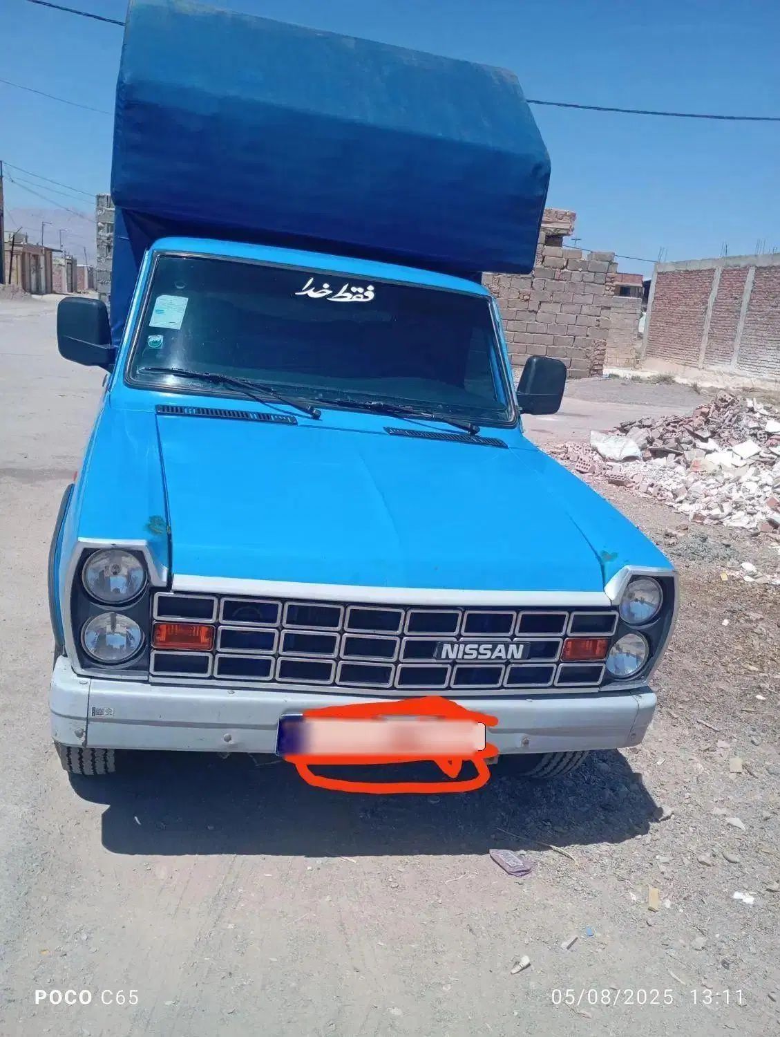 خودرو زامیاد، وانت نیسانZ24 آگهی ann_19980933