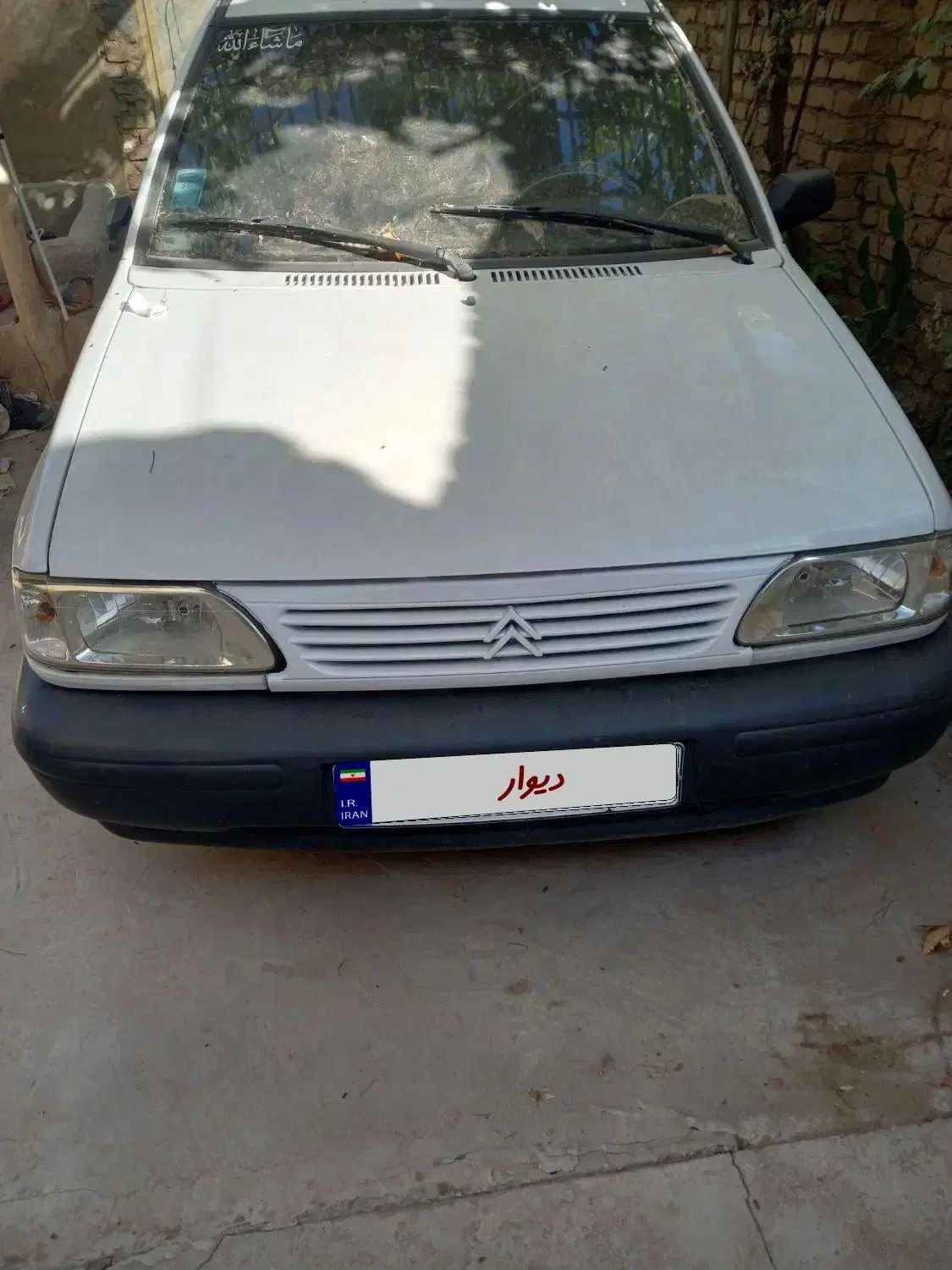 خودرو پراید، صبا آگهی ann_19980980