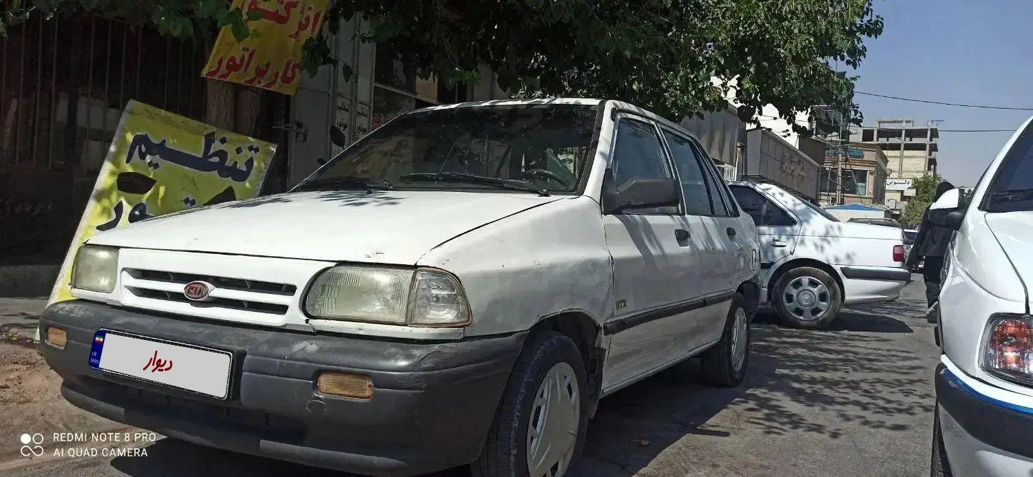 خودرو پراید، صبا آگهی ann_19981006