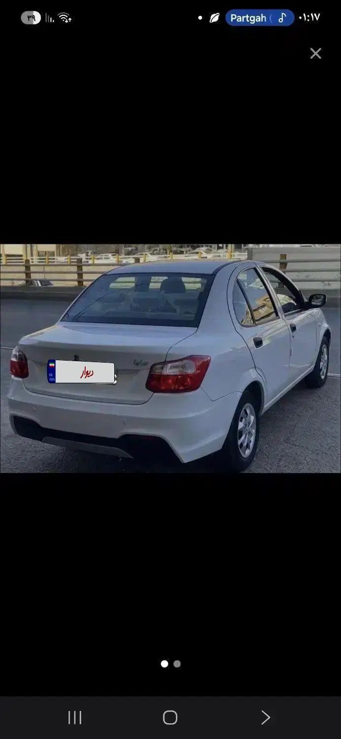 خودرو ساینا، S آگهی ann_19981023